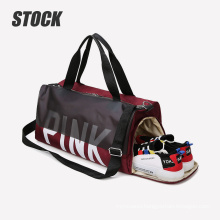 Plain 2021 Portable Shoe Gym Duffel Bag Unisex